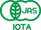 有機JAS認定